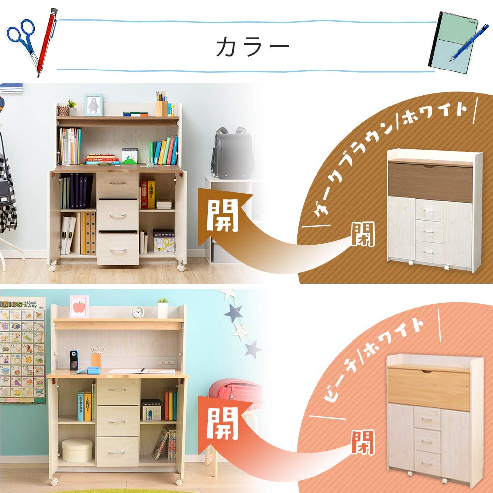 Amazon.co.jp: アイリスプラザ 机 デスク 勉強机 学習机 折りたたみ 2